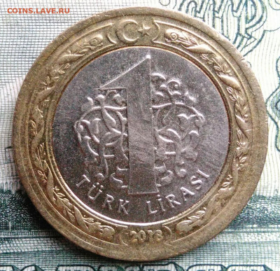 Турция 1 лира 2018 года до 27.10.2025 - IMG_20251020_170016