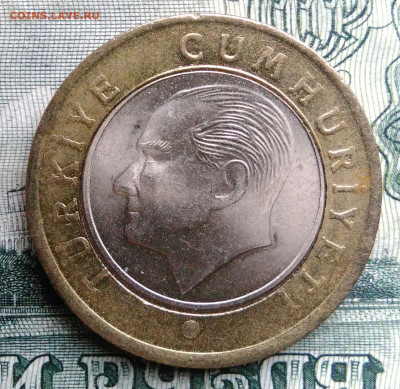 Турция 1 лира 2018 года до 27.10.2025 - IMG_20251020_170031