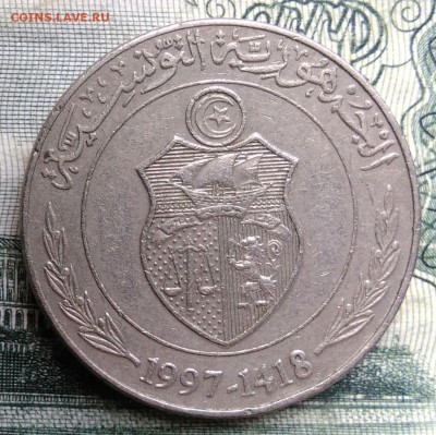 2 динара 1997 года до 27.10.2025 - IMG_20251020_174625