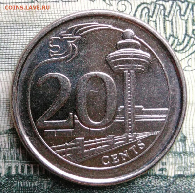 Сингапур 20 центов 2015 года до 27.10.2025 - IMG_20251020_170542