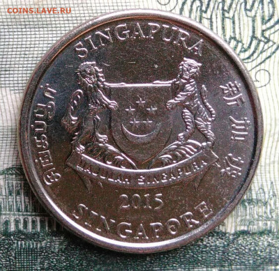 Сингапур 20 центов 2015 года до 27.10.2025 - IMG_20251020_170558