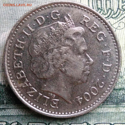 Великобритания 10 пенсов 2004 года до 27.10.2025 - IMG_20251020_181900