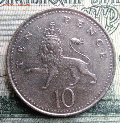 Великобритания 10 пенсов 2004 года до 27.10.2025 - IMG_20251020_181919