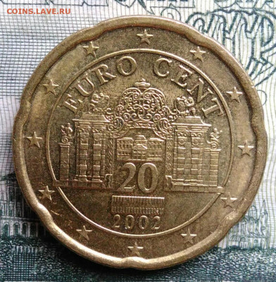 Австрия 20 центов 2002 года до 27.10.2025 - IMG_20251020_182558