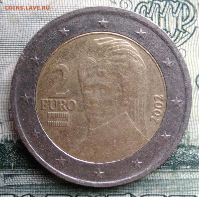 Австрия 2 евро 2002 года до 27.10.2025 - IMG_20251020_181823