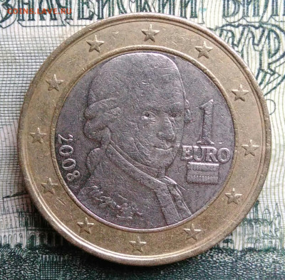 Австрия 1 евро 2008 года до 27.10.2025 - IMG_20251020_182207