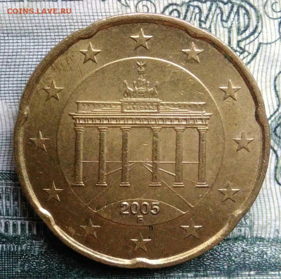 Германия 20 центов 2005 года до 27.10.2025 - IMG_20251020_182359