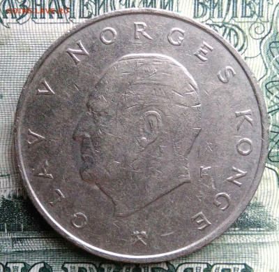 Норвегия 5 крон 1977 года до 27.10.2025 - IMG_20251020_175353