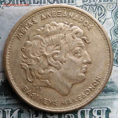 Греция 100 драхм 1990 года до 27.10.2025 - IMG_20251021_223945