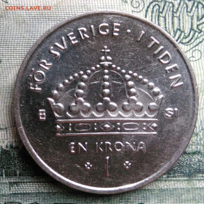 Швеция 1 крона 2007 года до 27.10.2025 - IMG_20251021_223553