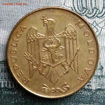 Молдова 50 бани 2008 года до 27.10.2025 - IMG_20251021_223931