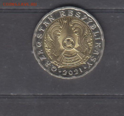 Казахстан 2021 200 тенге( блеск) до 27 10 - 99а
