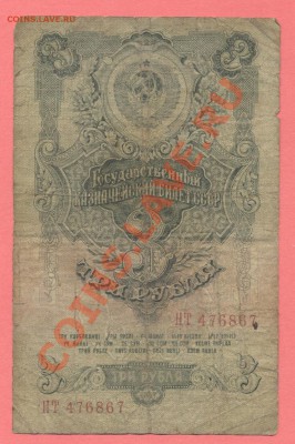 1 - 55550005