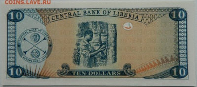 Либерия 10 долларов 2009 г.  до 28.10.25 - DSCN8707.JPG