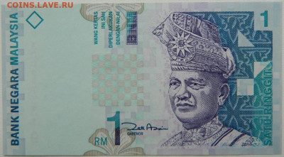 Малайзия 1 рингит 1998 г. до 28.10.25 - DSCN8615.JPG