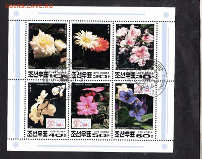 КНДР 1991 цветы лист до 27 10 - 4