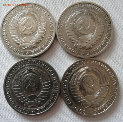 рубли годовики 1986-1989 4шт. до 25.10.2025 в 10.30 по МСК - IMG_20251021_123807_edit_227561191018400