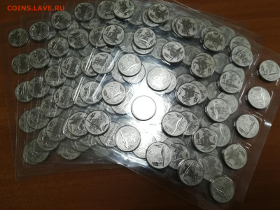 25 рублей Сочи Факел 7 блистеров 26.10.2025 21.00 мск - IMG_20230203_112941 (1)