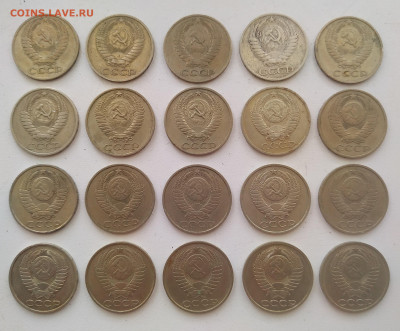 50 копеек 1964-1991 - 20 монет до 26.10.25 - IMG_20251022_140022