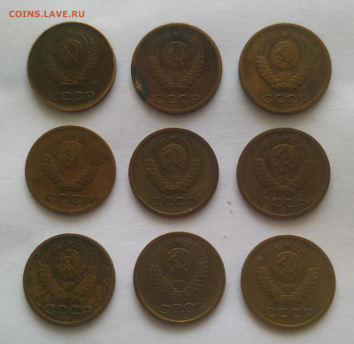 1 копейка 1961-1969 до 26.10.25 - IMG_20251022_134916