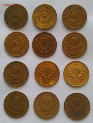 1 копейка 1928-1948 - 12 штук до 26.10.25 - IMG_20251022_135513