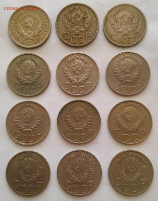 20 копеек 1933-1953 - 12 штук до 26.10.25 - IMG_20251021_211841