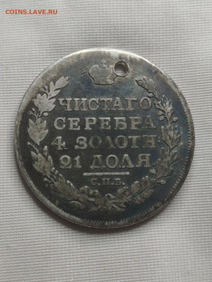 до 26 10 - image (13)