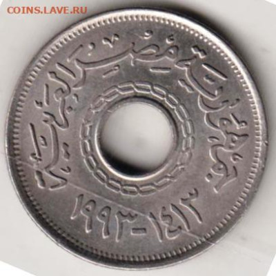 25 г в 23.00 - 003