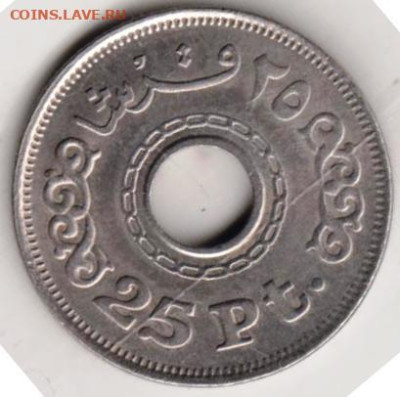 25 г в 23.00 - 027