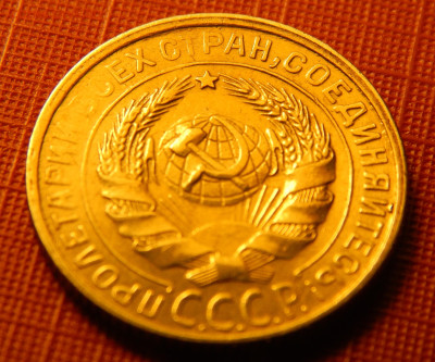 Оценка монет ранней Советской России - 1копия (17).JPG