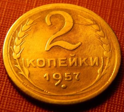 Оценка монет ранней Советской России - 1копия (18).JPG