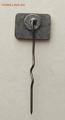 Ворошиловградская ГРЭС 25 лет до 28.10. - знак_ВГРЭС-25лет_игла