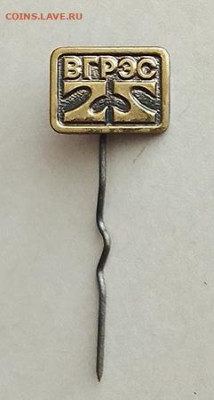 Ворошиловградская ГРЭС 25 лет до 28.10. - знак_ВГРЭС-25лет