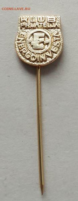 Друг клуба Энергоинвест Босния до 28.10. - значок_Друг-клуба-Энергоинвест