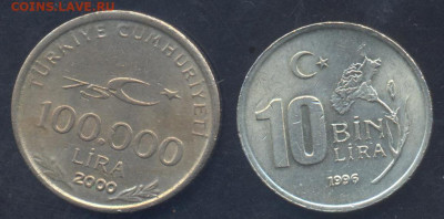 Турция 10 000 лир 1996 г.  24.10.2025 г. 22 -00 МСК. - Турция