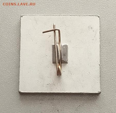 ПО Центроэнергоцветмет стекло золотой фон до 28.10. - значок-стекло_ПО-Центроэнергоцветмет-золото_2