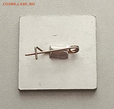 ПО Центроэнергоцветмет стекло темно-синий фон до 28.10. - значок-стекло_ПО-Центроэнергоцветмет-темно-синий_2