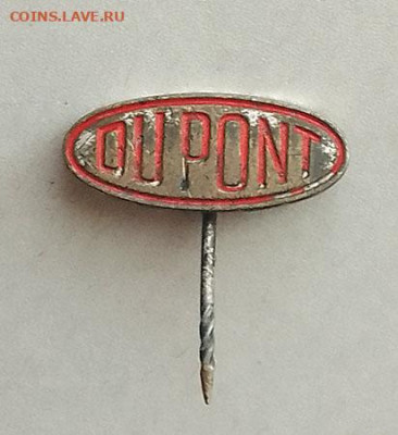 Dupont химкомпания США до 28.10. - знак_Dupont-химкомпания-США