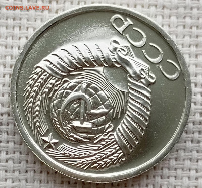 50 копеек 1977 года UNC Наборные Блеск до 25.10 в 22.00 - 1761133105098