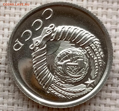 15 копеек 1977 года UNC Наборные Блеск до 25.10 в 22.00 - 1761134603260