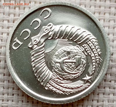 15 копеек 1978 года UNC Наборные Блеск до 25.10 в 22.00 - 1761134871181