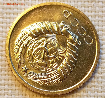 5 копеек 1974 года UNC Наборные Блеск до 25.10 в 22.00 - 1761132060794