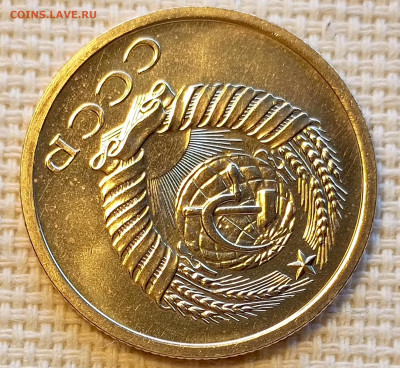 5 копеек 1974 года UNC Наборные Блеск до 25.10 в 22.00 - 1761132021502