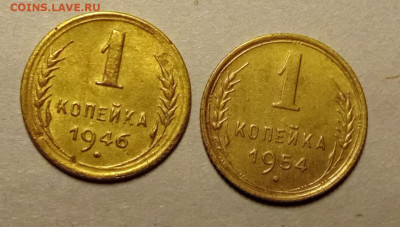 советы ранние au - IMG_20251022_210916_1