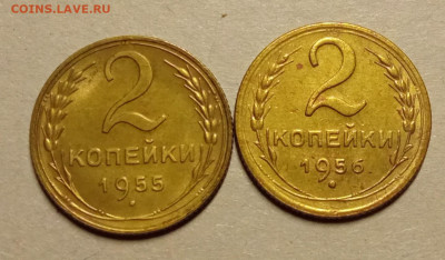 советы ранние au - IMG_20251022_211037
