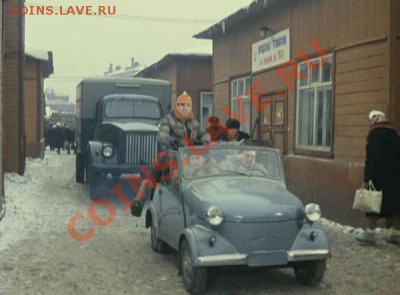 Автолегенды СССР - Операция Ы и другие приключения Шурика