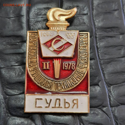 Спартак судья - 25-10-25 - 23-00 мск - 20250911_142017