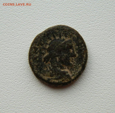 Монета Рим. - DSCN8573.JPG