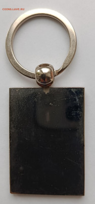 Брелок на ключи "Прага" тяжелый до 28.10.2025 г. 20:00 (мск) - IMG_20251021_131239