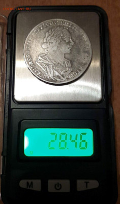 1 рубль 1724 г. Определение подлинности - 4 (3)